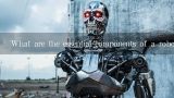 What are the essential components of a robot?