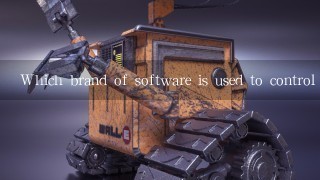 Which brand of software is used to control a manufacturing robot?