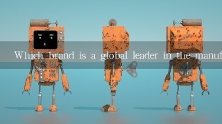 Which brand is a global leader in the manufacturing and distribution of industrial robots and automation solutions?